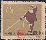 DM-紀(jì)72-K(16-11)第一屆全國運(yùn)動會(8分)