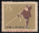 DM-紀72-A(16-11)第一屆全國運動會(8分)