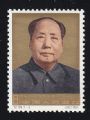 DM-紀109-A(3-2)遵義會議三十周年(8分)