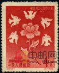 DM-紀53-(3-1)裁軍和國際合作大會(4分)