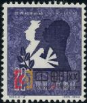 DM-紀63-(2-2)世界和平運動(22分)