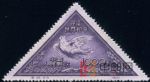 DM-紀(jì)10-(3-3)保衛(wèi)世界和平(第二組再版票)(1000圓)