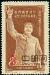 DM-紀(jì)20-(4-4)偉大的十月革命三十五周年(800圓)