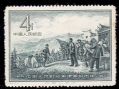 DM-紀41-(4-2)中國人民解放軍建軍三十周年(4分)