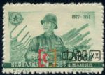 DM-紀17-(4-2)中國人民解放軍建軍二十五周年(800圓)