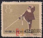DM-紀(jì)72-B(16-11)第一屆全國(guó)運(yùn)動(dòng)會(huì)(8分)