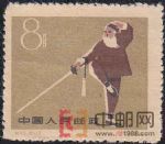 DM-紀(jì)72-E(16-11)第一屆全國(guó)運(yùn)動(dòng)會(huì)(8分)
