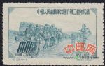 DM-紀(jì)19-(4-1)中國(guó)人民志愿軍出國(guó)作戰(zhàn)二周年紀(jì)念(800圓)