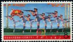 DM-文5-(9-7)革命現代京劇《紅色娘子軍》(8分)