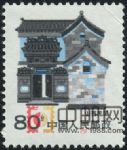 DM-普26-(3-3)民居(80分)(山西民居)