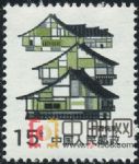 DM-普26-(3-1)民居(15分)(廣西民居)