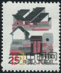 DM-普26-(3-2)民居(25分)(寧夏民居)