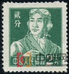 DM-普8-(9-3)工農兵(2分)(空軍戰士)