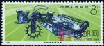 DM-編79-工業(yè)產(chǎn)品(8分)(機(jī)動(dòng)水稻插秧機(jī))