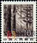 DM-普22甲-(3-3)祖國(guó)風(fēng)光(磷光)(10分)(東北林海)