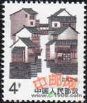 DM-普23-(14-5)民居(4分)(江蘇民居)