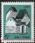 DM-普27-(2-1)民居(5分)(山東民居)
