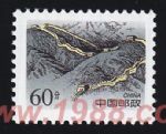 DM-普29-(21-18)長(zhǎng)城(60分)(黃花城)