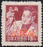 DM-普8-(9-7)工農(nóng)兵(10分)(科學(xué)工作者)