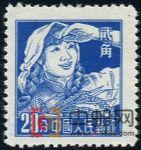 DM-普8-(9-8)工農(nóng)兵(20分)(農(nóng)婦)