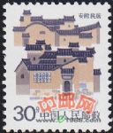 DM-普23-(14-9)民居(30分)(安徽民居)