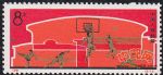 DM-編39-發(fā)展體育運(yùn)動(dòng)(8分)(五項(xiàng)球類(lèi)運(yùn)動(dòng))