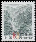 DM-普21-(17-3)祖國風光(雕刻版)(2分)(泰山)