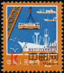 DM-普18-(14-3)工農業生產建設(2分)(港口)