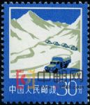 DM-普18-(14-10)工农业生产建设(30分)(公路)