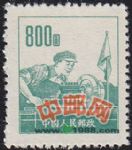DM-普6-(6-4)不同圖案(800元)(車間紅旗競(jìng)賽)