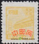 DM-普東2-(13-8)天安門(東北貼用第二版)(2500元)