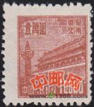 DM-普東1-(10-6)天安門(東北貼用第一版)(10000元)