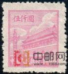DM-普1-(9-7)天安門(第一版)(5000元)