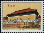 DM-J51-(3-3)國際檔案周(60分)