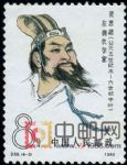 DM-J58-(4-3)中國古代科學家(第三組)(8分)