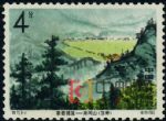 DM-特73-(8-1)革命搖籃——井岡山(4分)