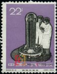 DM-特62-(8-8)工業新產品(22分)