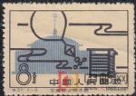 DM-特37-O(4-2)全國農(nóng)業(yè)展覽館(8分)