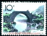DM-特73-(8-6)革命搖籃——井岡山(10分)