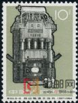 DM-特62-(8-6)工業(yè)新產(chǎn)品(10分)