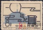 DM-特37-N(4-2)全國農(nóng)業(yè)展覽館(8分)