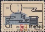 DM-特37-T(4-2)全國農(nóng)業(yè)展覽館(8分)