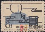 DM-特37-CC(4-2)全國農(nóng)業(yè)展覽館(8分)