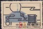 DM-特37-AA(4-2)全國農(nóng)業(yè)展覽館(8分)