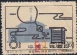 DM-特37-B(4-2)全國農(nóng)業(yè)展覽館(8分)