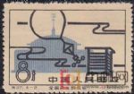 DM-特37-C(4-2)全國農(nóng)業(yè)展覽館(8分)