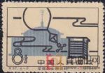 DM-特37-J(4-2)全國農(nóng)業(yè)展覽館(8分)