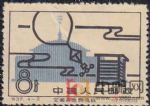 DM-特37-L(4-2)全國農(nóng)業(yè)展覽館(8分)