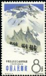 DM-特70-(5-3)中國登山運(yùn)動(dòng)(8分)