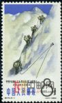 DM-特70-(5-1)中國登山運(yùn)動(dòng)(8分)